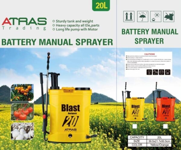 twenty Liter Spray Bottle - Image 2